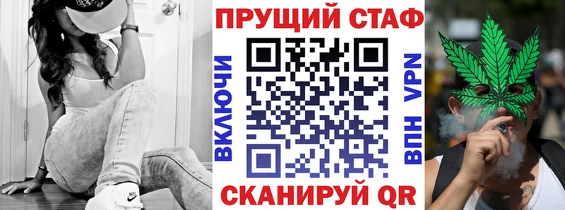 Лсд 25 Долинск
