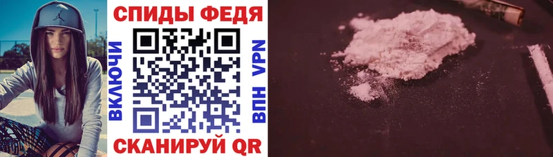 Амфетамин Premium хочу наркоту Долинск