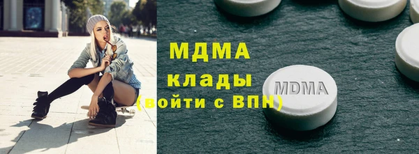PSILOCYBIN Алзамай