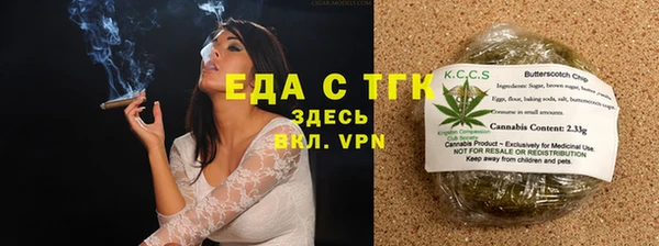 марки nbome Алексеевка