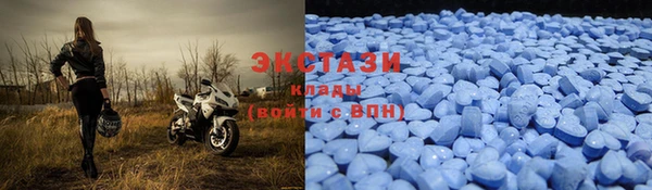 марки nbome Алексеевка