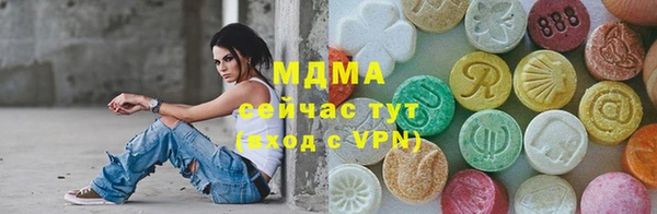 PSILOCYBIN Алзамай