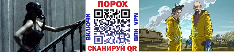 МЕТАМФЕТАМИН кристалл  Долинск 